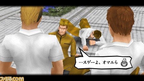 『喧嘩番長Bros. トーキョーバトルロイヤル』ダチと息を合わせてより強くなれ_02