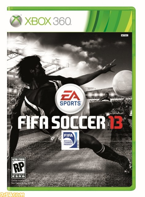 マイクロソフトカンファレンスで発表された主要タイトルのスクリーンショットを一挙公開【E3 2012】_72