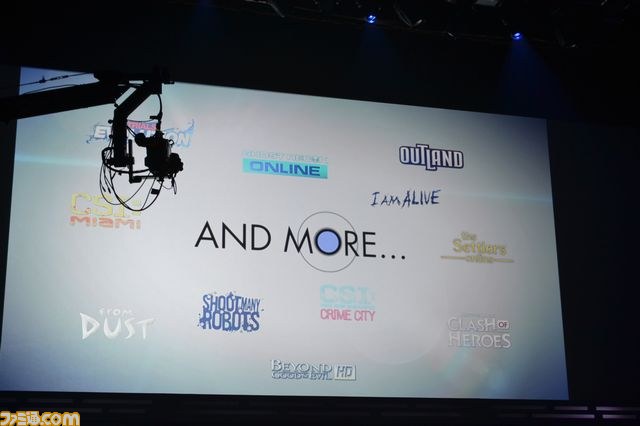 Wii U対応タイトルが続々＆新規大型タイトルが発表――UBIカンファレンスリポート_14
