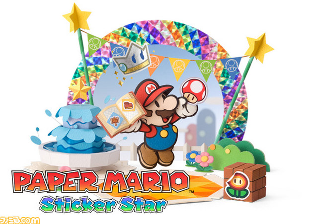 『ペーパーマリオ』、『ルイージマンション2』など、ニンテンドー3DSの新作タイトルを一挙公開【E3 2012】_25