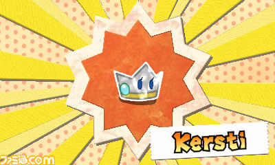 『ペーパーマリオ』、『ルイージマンション2』など、ニンテンドー3DSの新作タイトルを一挙公開【E3 2012】_30
