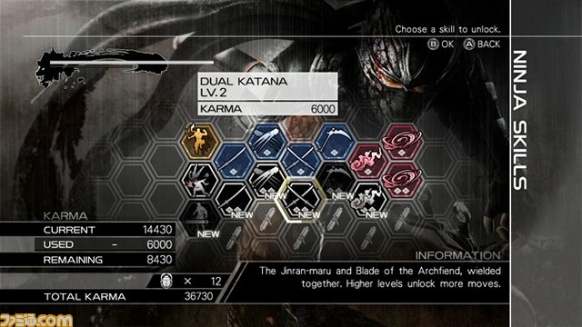 『Mass Effect3』など、サードパーティーWii Uタイトルのスクリーンショットを公開【E3 2012】_58