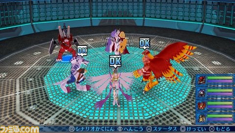 『デジモンワールド リ：デジタイズ』通信プレイの詳細が判明、さらに懐かしいあのキャラも登場_04
