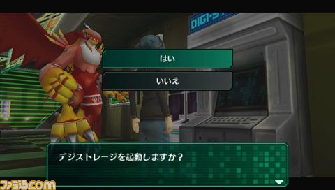 『デジモンワールド リ：デジタイズ』通信プレイの詳細が判明、さらに懐かしいあのキャラも登場_09