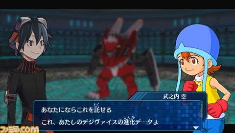 『デジモンワールド リ：デジタイズ』通信プレイの詳細が判明、さらに懐かしいあのキャラも登場_12