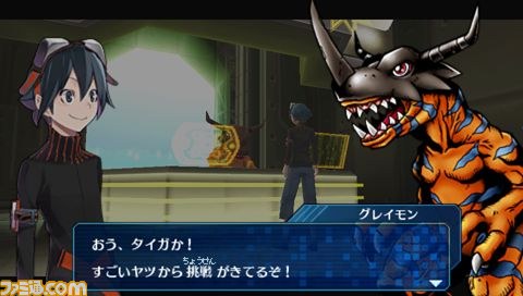 『デジモンワールド リ：デジタイズ』通信プレイの詳細が判明、さらに懐かしいあのキャラも登場_15