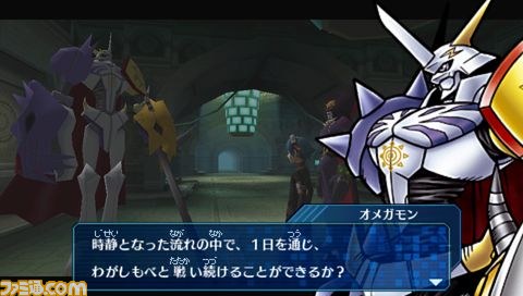 『デジモンワールド リ：デジタイズ』通信プレイの詳細が判明、さらに懐かしいあのキャラも登場_22