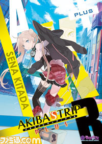 『AKIBA’S TRIP PLUS（アキバズトリップ・プラス）』“戦国メイドカフェ＆バー もののぷ”とのタイアップイベントを開催_09