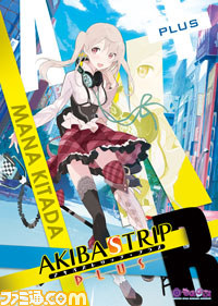 『AKIBA’S TRIP PLUS（アキバズトリップ・プラス）』“戦国メイドカフェ＆バー もののぷ”とのタイアップイベントを開催_08