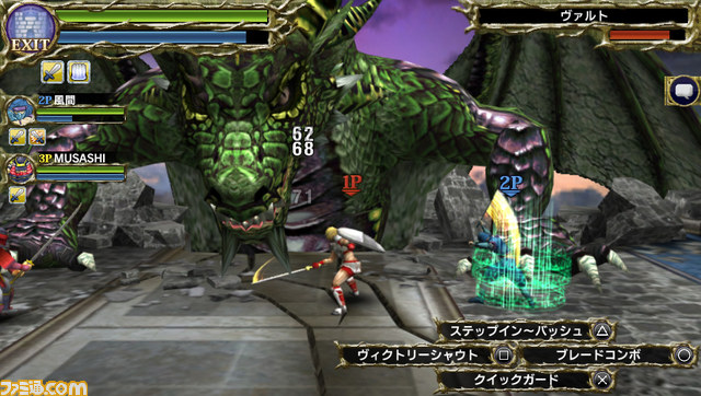 篠崎愛がセクシーな魔法使いの衣装で登場、『サムライ＆ドラゴンズ』PV完成披露記者会見開催_22