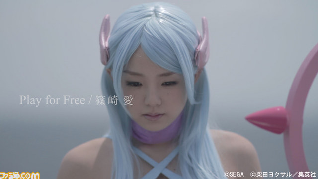 篠崎愛がセクシーな魔法使いの衣装で登場、『サムライ＆ドラゴンズ』PV完成披露記者会見開催_07