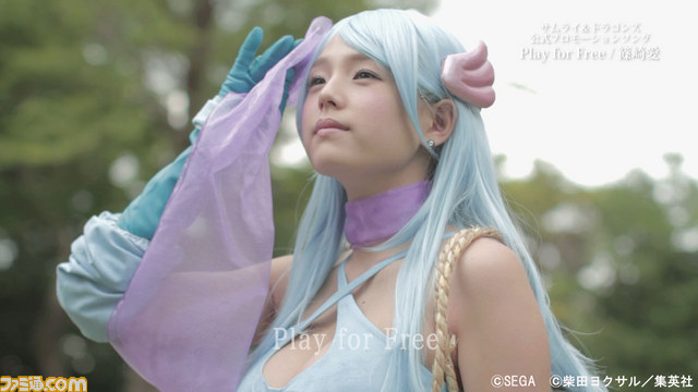 篠崎愛がセクシーな魔法使いの衣装で登場、『サムライ＆ドラゴンズ』PV完成披露記者会見開催_18