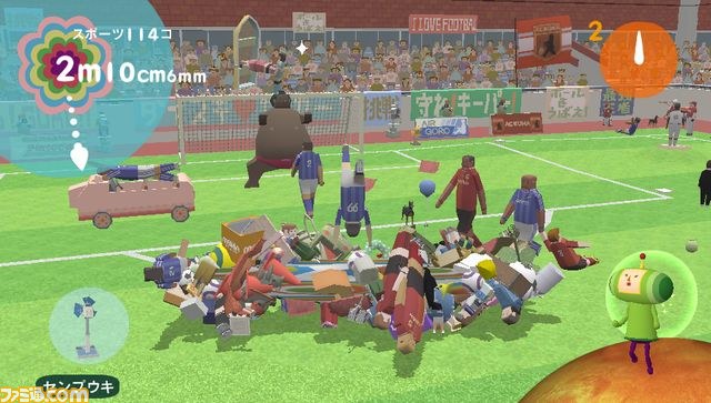 『塊魂 ノ・ビ～タ』の新DLC決定、今度は王子とサッカーだ！！_03