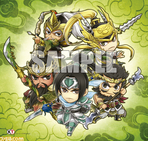 “みにきゃら真・三國無双”のトレーディングマイクロファイバータオルvol.2が発売決定　_03