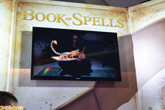 魔法の絵本が現実世界に！　『Wonderbook： Book of Spells』プレゼンテーション【E3 2012】_09