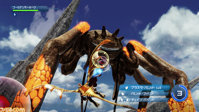 Xbox LIVE アーケード・Kinect専用タイトル『Crimson Dragon』が配信延期 _05