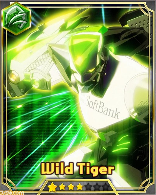 人気アニメ『TIGER ＆ BUNNY』が初のゲーム化！　PSPを始めさまざまなプラットフォームに_04
