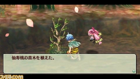 『那由多の軌跡』公式サイト本日更新、新キャラクター＆地域を紹介_10