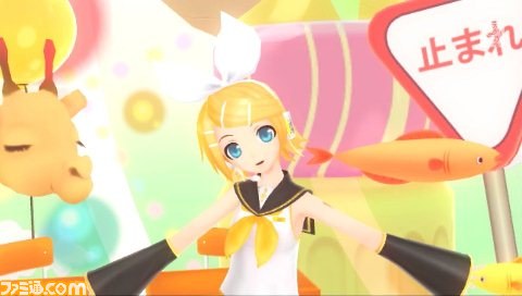 『初音ミク -プロジェクト ディーヴァ- f』、新たな収録曲やAR機能を利用したモードを紹介_16