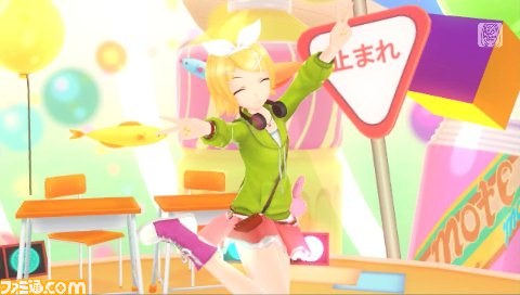 『初音ミク -プロジェクト ディーヴァ- f』、新たな収録曲やAR機能を利用したモードを紹介_21