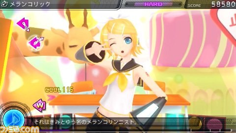 『初音ミク -プロジェクト ディーヴァ- f』、新たな収録曲やAR機能を利用したモードを紹介_22