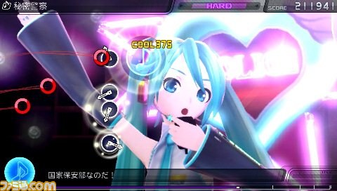 『初音ミク -プロジェクト ディーヴァ- f』、新たな収録曲やAR機能を利用したモードを紹介_13