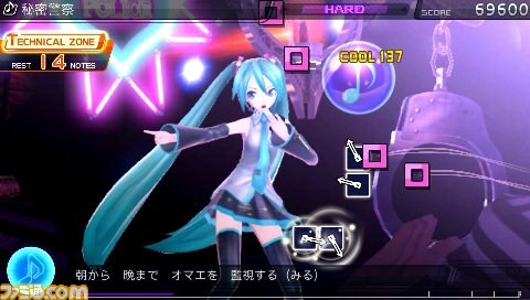 『初音ミク -プロジェクト ディーヴァ- f』、新たな収録曲やAR機能を利用したモードを紹介_12