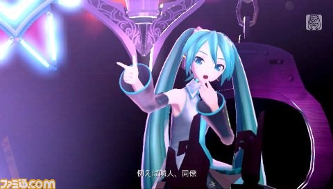 『初音ミク -プロジェクト ディーヴァ- f』、新たな収録曲やAR機能を利用したモードを紹介_08