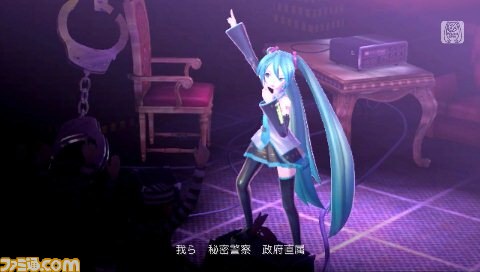 『初音ミク -プロジェクト ディーヴァ- f』、新たな収録曲やAR機能を利用したモードを紹介_09