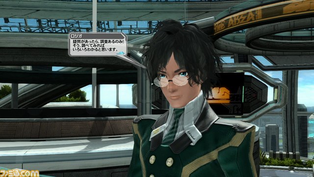 『PSO2』の正式サービス開始時に配信されるストーリークエストや登場NPCなどの最新情報を公開_24