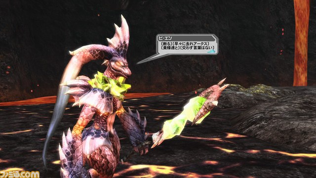 『PSO2』の正式サービス開始時に配信されるストーリークエストや登場NPCなどの最新情報を公開_39