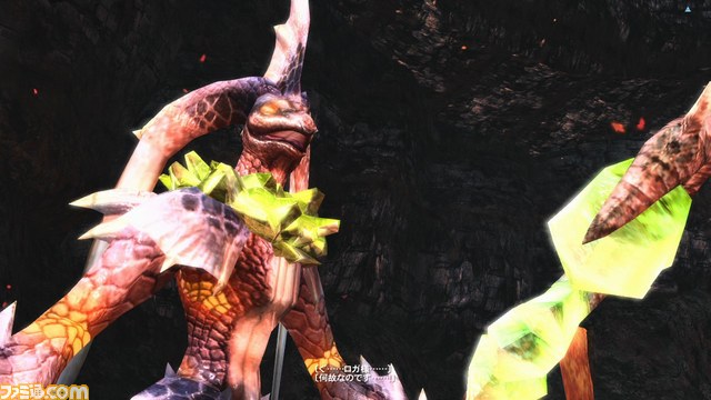 『PSO2』の正式サービス開始時に配信されるストーリークエストや登場NPCなどの最新情報を公開_44