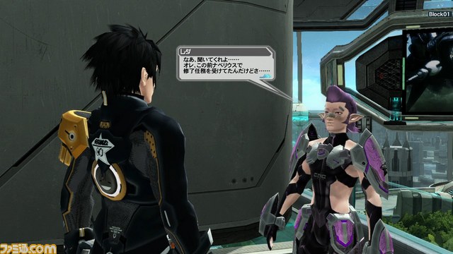 『PSO2』の正式サービス開始時に配信されるストーリークエストや登場NPCなどの最新情報を公開_48