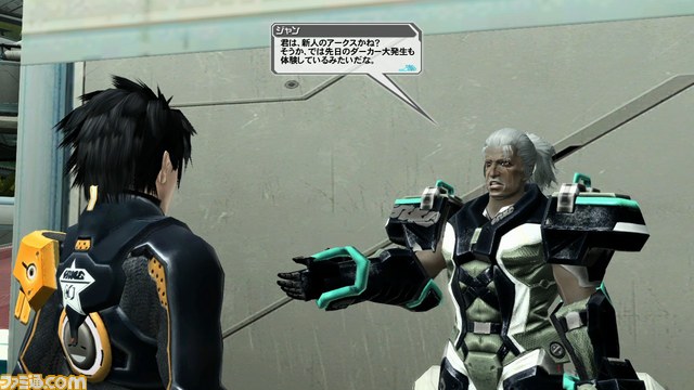 『PSO2』の正式サービス開始時に配信されるストーリークエストや登場NPCなどの最新情報を公開_51