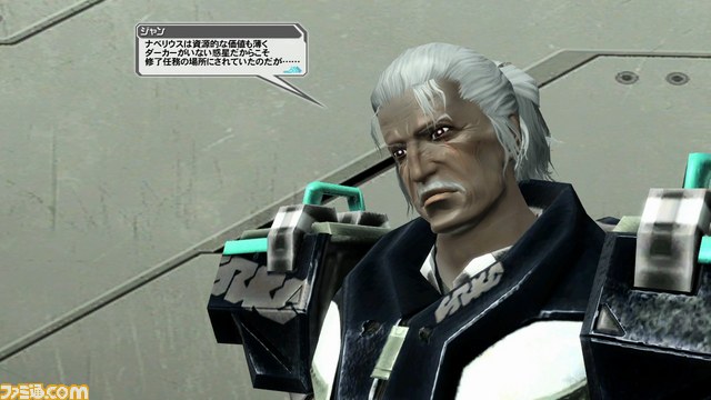 『PSO2』の正式サービス開始時に配信されるストーリークエストや登場NPCなどの最新情報を公開_53