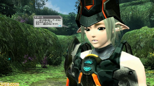 『PSO2』の正式サービス開始時に配信されるストーリークエストや登場NPCなどの最新情報を公開_62