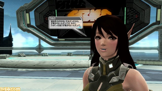 『PSO2』の正式サービス開始時に配信されるストーリークエストや登場NPCなどの最新情報を公開_65