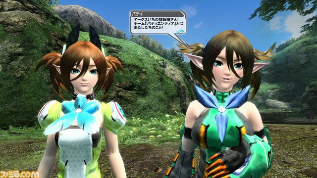 『PSO2』の正式サービス開始時に配信されるストーリークエストや登場NPCなどの最新情報を公開_71