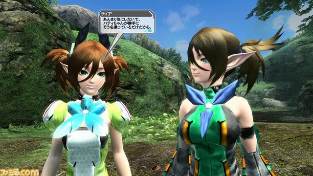 『PSO2』の正式サービス開始時に配信されるストーリークエストや登場NPCなどの最新情報を公開_72
