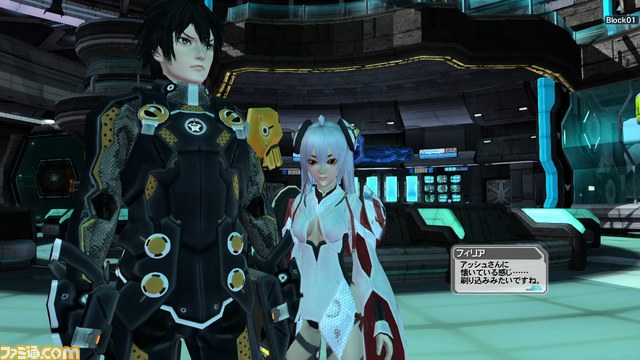 『PSO2』の正式サービス開始時に配信されるストーリークエストや登場NPCなどの最新情報を公開_74