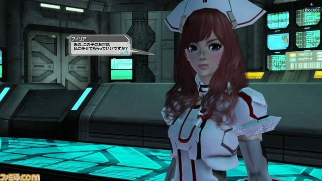 『PSO2』の正式サービス開始時に配信されるストーリークエストや登場NPCなどの最新情報を公開_76