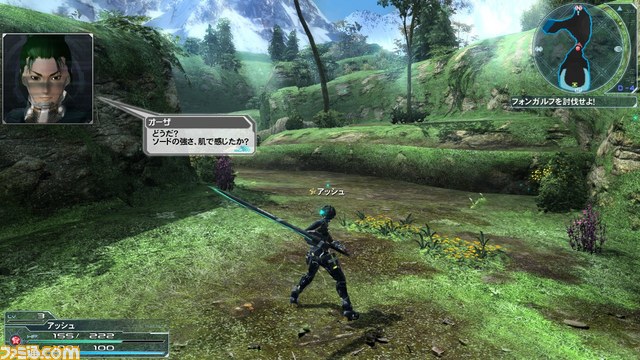 『PSO2』の正式サービス開始時に配信されるストーリークエストや登場NPCなどの最新情報を公開_91