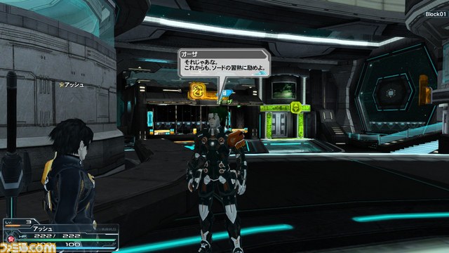 『PSO2』の正式サービス開始時に配信されるストーリークエストや登場NPCなどの最新情報を公開_92