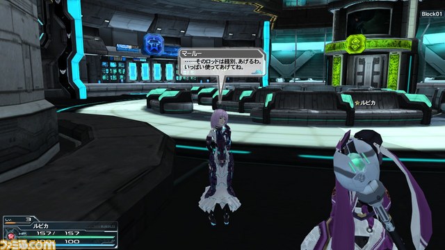 『PSO2』の正式サービス開始時に配信されるストーリークエストや登場NPCなどの最新情報を公開_99