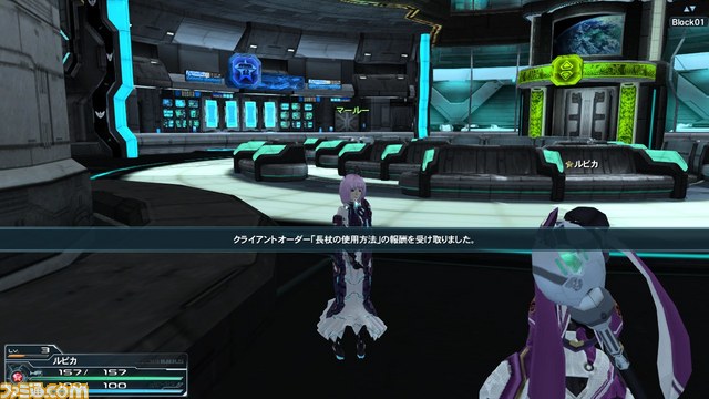 『PSO2』の正式サービス開始時に配信されるストーリークエストや登場NPCなどの最新情報を公開_101