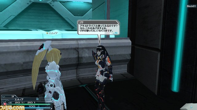 『PSO2』の正式サービス開始時に配信されるストーリークエストや登場NPCなどの最新情報を公開_109