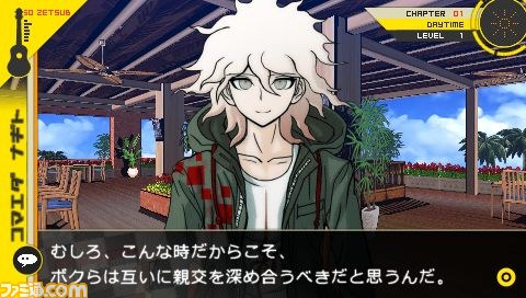 『スーパーダンガンロンパ2 さよなら絶望学園』の全キャラクターボイスが公式サイトで公開_12