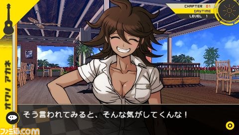 『スーパーダンガンロンパ2 さよなら絶望学園』の全キャラクターボイスが公式サイトで公開_14