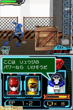 番組のストーリーを再現＆キャラボイスも豊富――『特命戦隊ゴーバスターズ』がニンテンドーDSでゲーム化_09