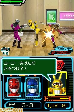 番組のストーリーを再現＆キャラボイスも豊富――『特命戦隊ゴーバスターズ』がニンテンドーDSでゲーム化_10